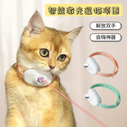 Smart Rechargeable Laser Cat Collar